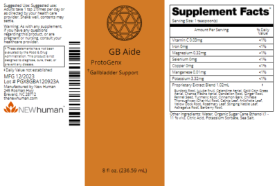 GB Aide 8oz label