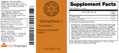 Genophasic 1 1oz label