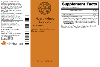 Heart Kidney Support 8oz label